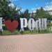 I💖Podil Installation (en) в місті Київ