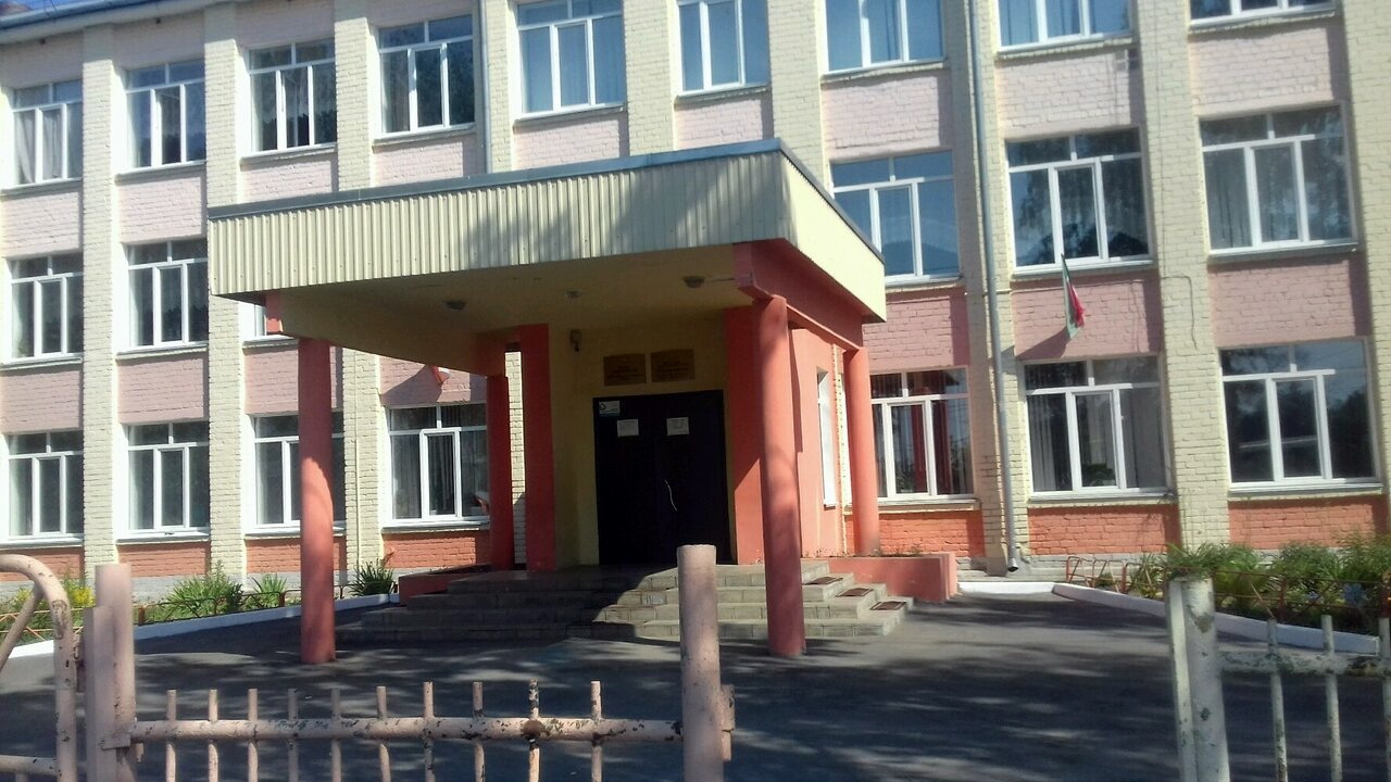 115 Школа Казань