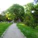 Skwer Arkadiusza Rybickiego (pl) in Sopot city