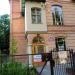 Przedszkole nr 10 