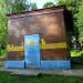 Газораспределительная подстанция в городе Любучаны
