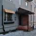 Турагентство «Мир без границ» в городе Казань