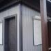Проходная второй территории в городе Нахабино
