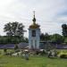 Часовня в городе Старая Купавна