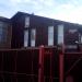 Северная ул., 5 в городе Нахабино