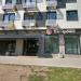 Универсам «Пятёрочка» в городе Москва