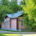 Большая Пироговская ул., 2 строение 10 в городе Москва