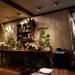 Gramercy Tavern Restaurant in New York City, New York city