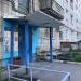 ул. Минаева, 5 в городе Ульяновск