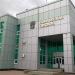 Здание таможни в городе Ульяновск