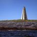 Little Mark Island Monument Light