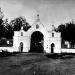 Исторические ворота Троицкого кладбища в городе Шуя