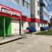 ул. Федерации, 130а в городе Ульяновск