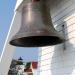 Fort Point Fog Bell Tower