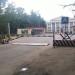 Ворота в городе Москва