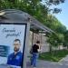Остановка общественного транспорта «Северный речной вокзал» в городе Москва