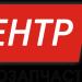 АвтоцентрPRO - автосервис в городе Волжский