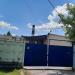 Ворота в городе Павловский Посад