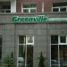 Центр продаж ЖК «Greenville на Печерську» в городе Киев