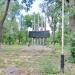 Заброшенный памятник воинам завода «Коммунист» в городе Кривой Рог