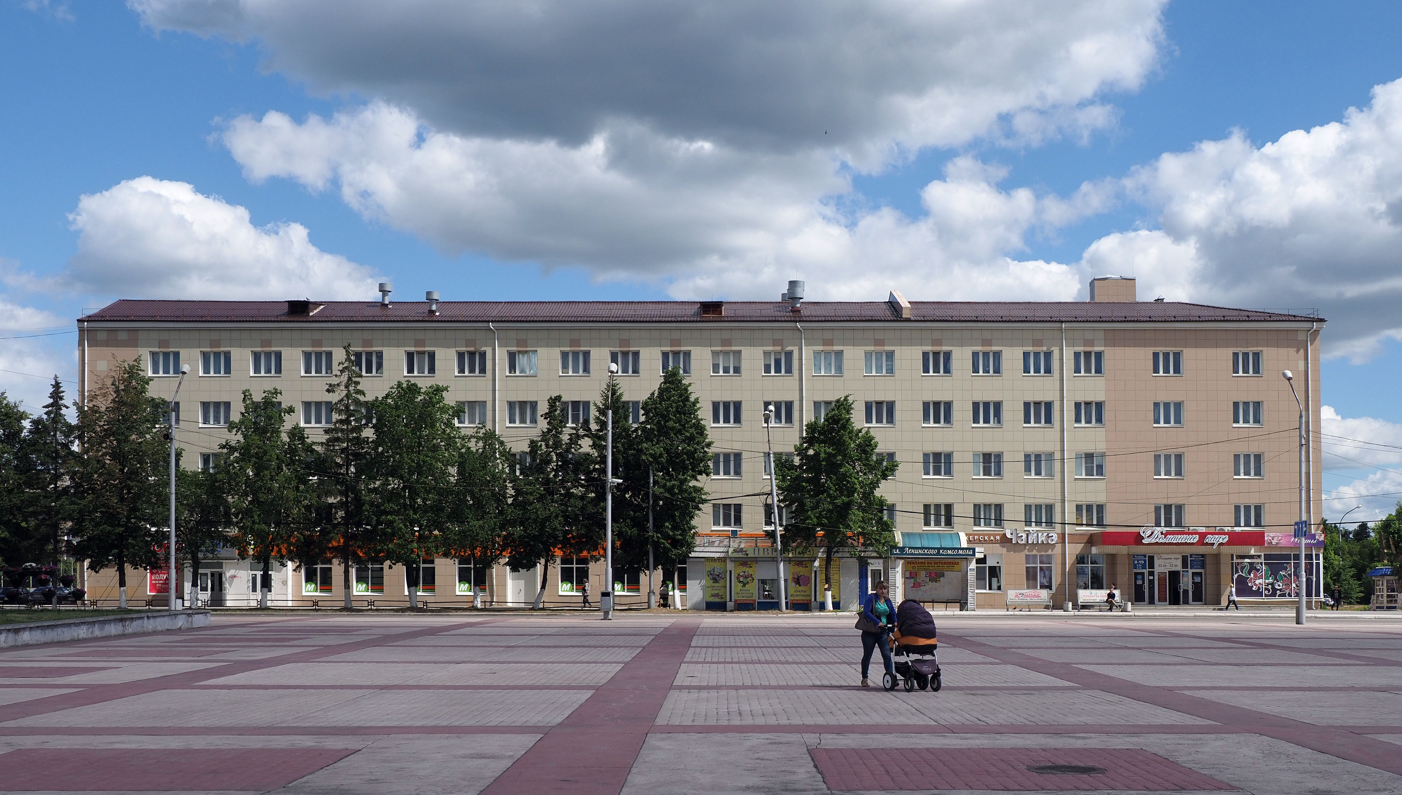 Фото Квартир В Каменске Уральском