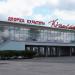 Дворец культуры «Юность» в городе Каменск-Уральский
