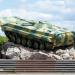 Мемориал - БМП-1 на постаменте в городе Каменск-Уральский
