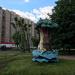 Скульптурная композиция «Пушкинский дуб» в городе Москва