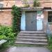 ул. Минаева, 3 в городе Ульяновск