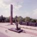 Демонтований монумент бойової слави збройних сил СРСР
