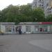Снесенное здание (Хорошёвское шоссе, 20б строение 1) в городе Москва