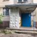 ул. Артёма, 41 в городе Ульяновск