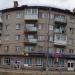 ул. Лермонтова, 141 в городе Каменск-Уральский