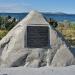 Point No Point Lighthouse (Rock Plaque)