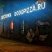 Пиццерия «Додо Пицца» в городе Каменск-Шахтинский