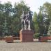 Памятник «Ополченцы» в городе Москва