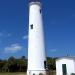 Egmont Key Lighthouse