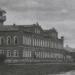 Городская основная общеобразовательная школа в городе Калязин