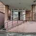 ООО Бункеровочная Компания «Ривэ-Ойл» в городе Казань