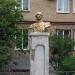 Памятник М. Ю. Лермонтову в городе Каменск-Уральский