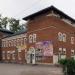 Баня №3 в городе Каменск-Уральский
