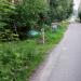 Водоразборная колонка в городе Сергиев Посад