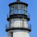 Highland Light (Cape Cod Light)