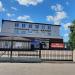 Ювелирный завод «Магнат» в городе Павловский Посад