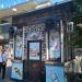 Kiosk IceKing (en) в місті Київ