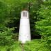 Munising Range Rear Lighthouse