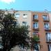 Michała Okurzałego Street, 5 in Warsaw city
