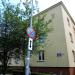 Admiralska Street, 12 in Warsaw city