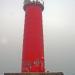 Sheboygan North Pier and Sheboygan Breakwater Light