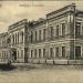 Дом детства и юношества в городе Бежецк